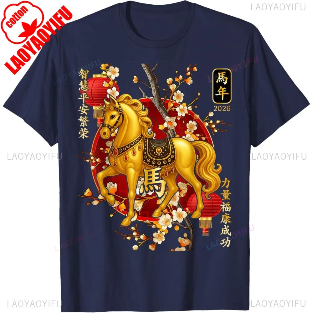 Year of The Horse Lunar New Year Chinese Men Women Unisex  Family Party Casual Fashion T-Shirt Oversized Tops Y2k Clothes