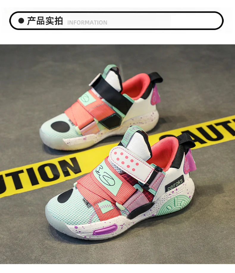 Kids' Unisex Lightweight Basketball Sneakers