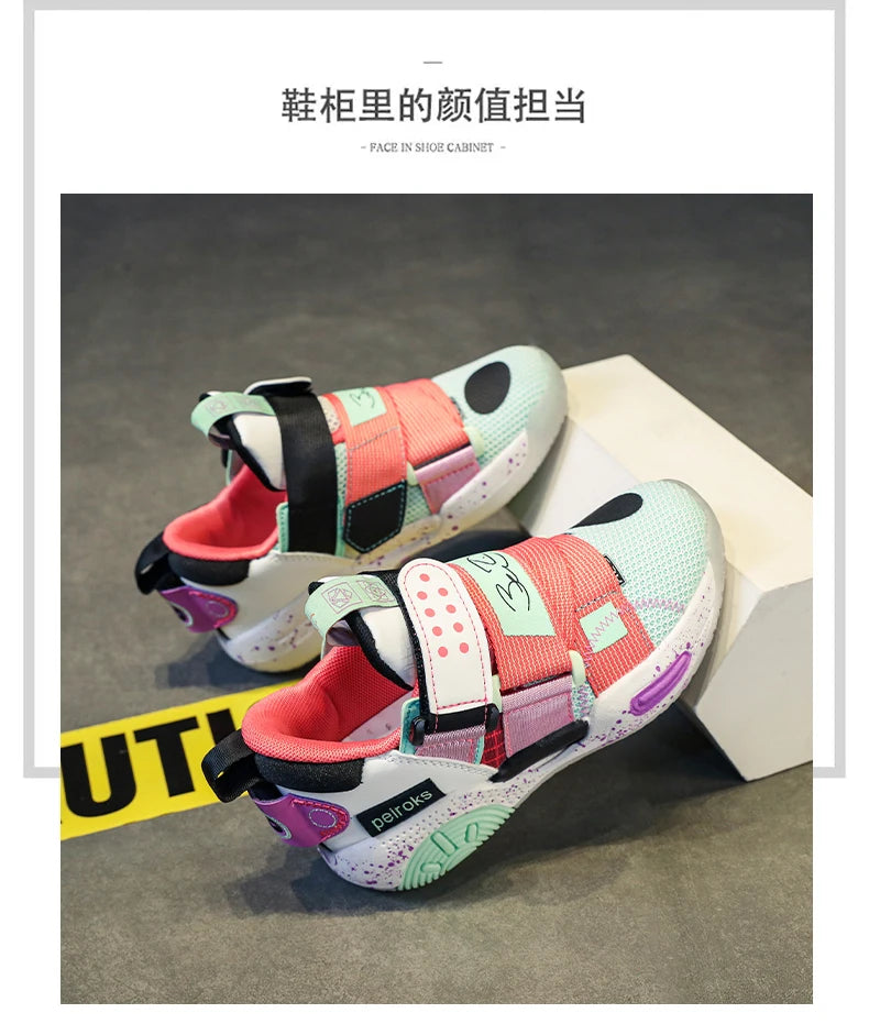 Kids' Unisex Lightweight Basketball Sneakers
