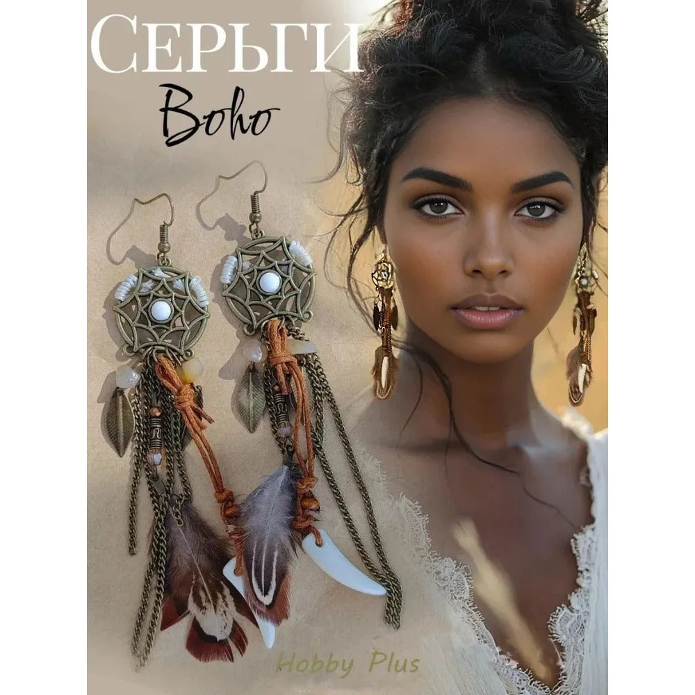 Women' Bohemian Long Tassel Earrings with Hollow Leaf Pendant - Vintage Western Suitable for Parties, Proms, Music Festivals, Holiday Wear & Everyday Accessories - Leaf for - Style