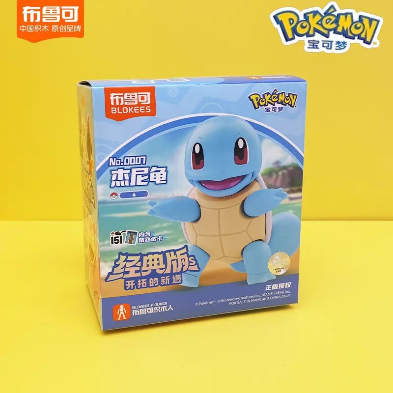 Hot Original Blokees Pokemon Classic Version CV - S Vol.1 - 3 Full Set Buildable Model Collectible Desk Display Toys Gifts For Fans - Kenner House Emporium