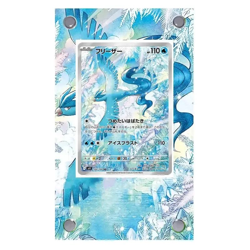 Pokemon Self - Made Acrylic Cartoon Anime Peripheral Articuno Mewtwo Charizard Gengar Wobbuffet Psyduck Kingdra Card Display Stand - Kenner House Emporium