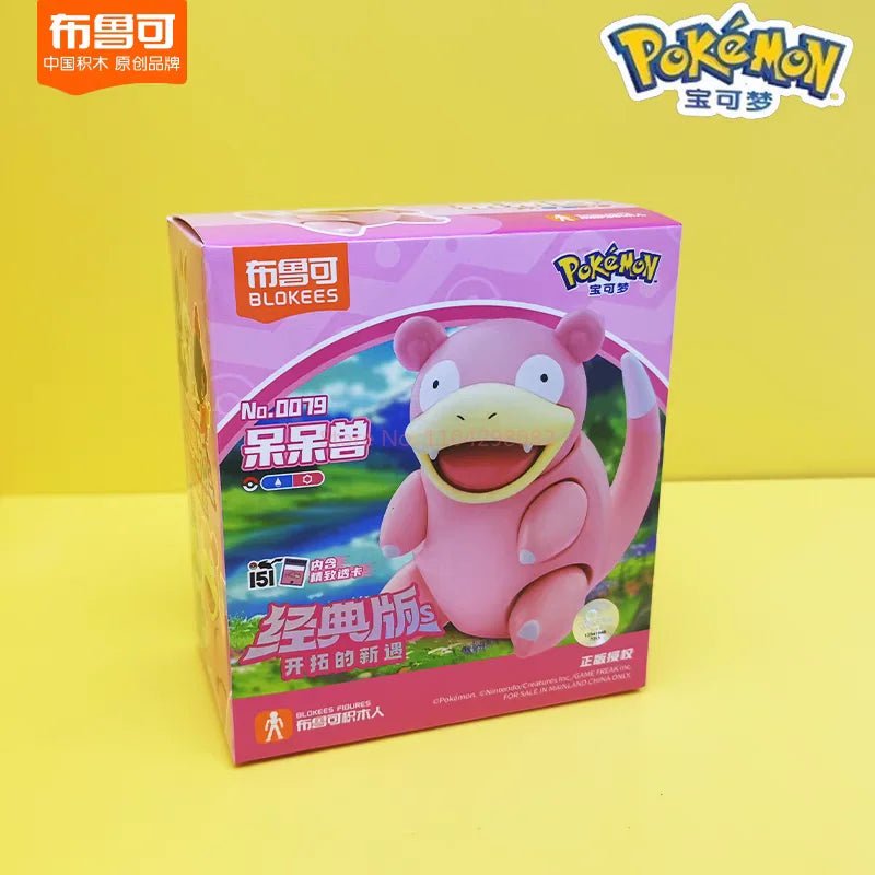 Hot Original Blokees Pokemon Classic Version CV - S Vol.1 - 3 Full Set Buildable Model Collectible Desk Display Toys Gifts For Fans - Kenner House Emporium