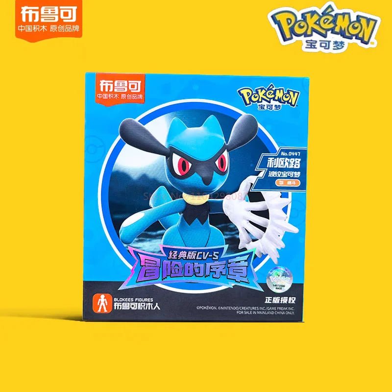 Hot Original Blokees Pokemon Classic Version CV - S Vol.1 - 3 Full Set Buildable Model Collectible Desk Display Toys Gifts For Fans - Kenner House Emporium