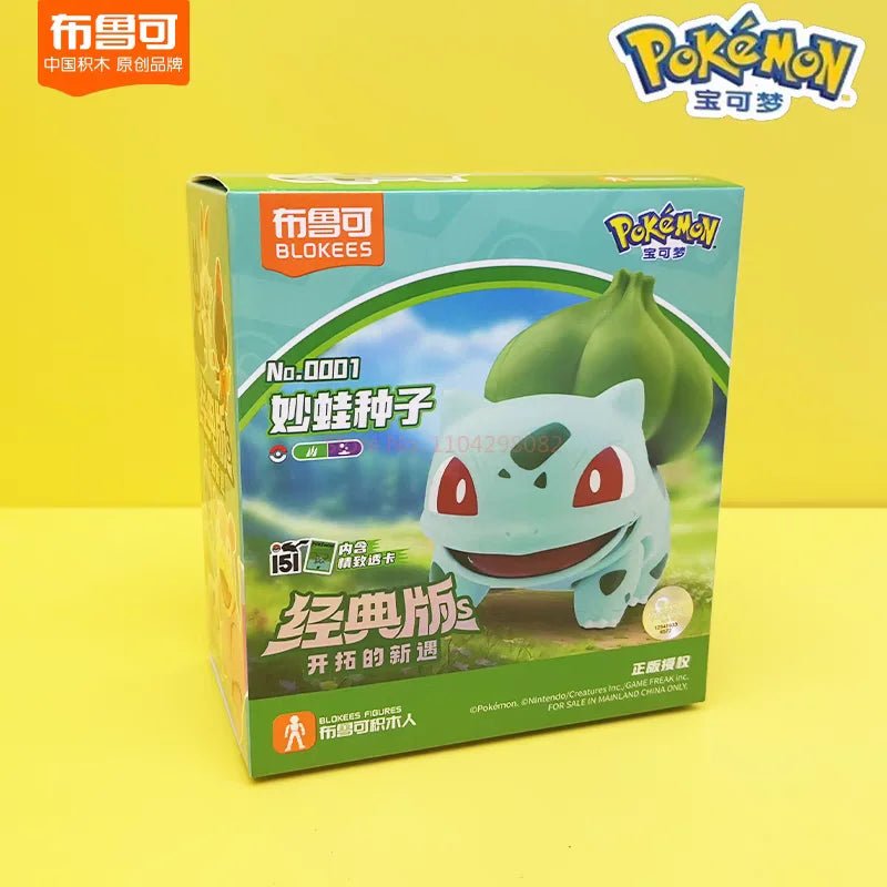 Hot Original Blokees Pokemon Classic Version CV - S Vol.1 - 3 Full Set Buildable Model Collectible Desk Display Toys Gifts For Fans - Kenner House Emporium