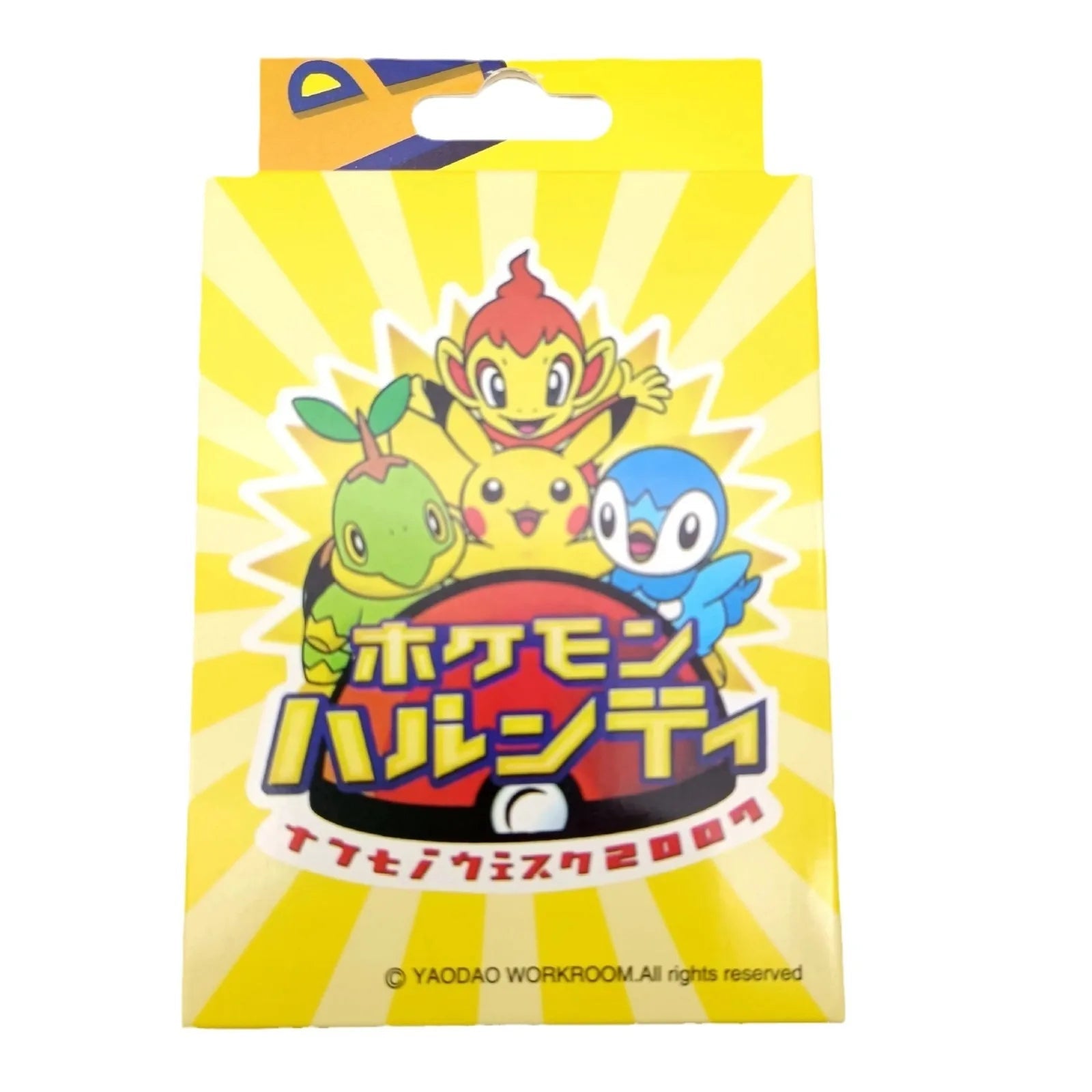 Pokemon Poker playing cards board games child kids toys Children toy deck card game set Cute Cartoon Pikachu Charizard Poke Ball - Kenner House Emporium