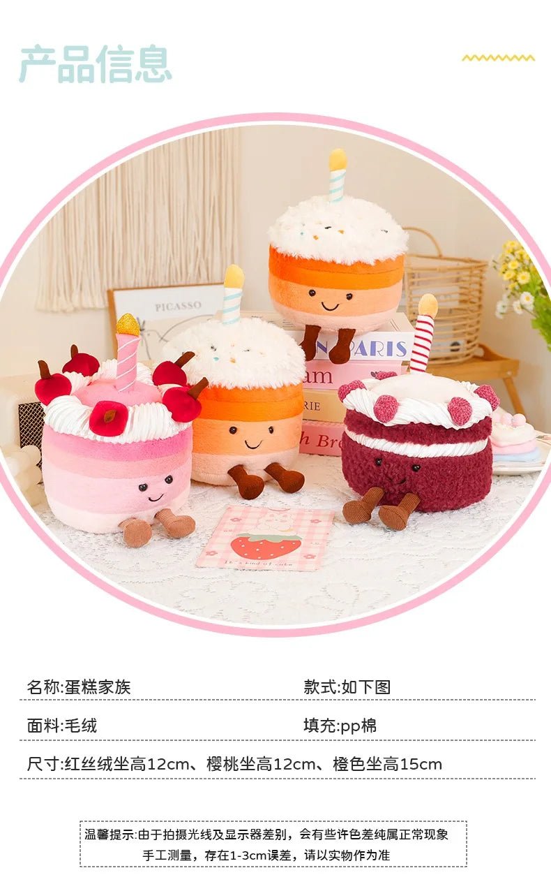Cute JC Cartoon Cake Plush toys soft soft Doll Stuffed PP Cotton Desktop Ornament Decor Girl Collectible Birthday Surprise Gift - Kenner House Emporium