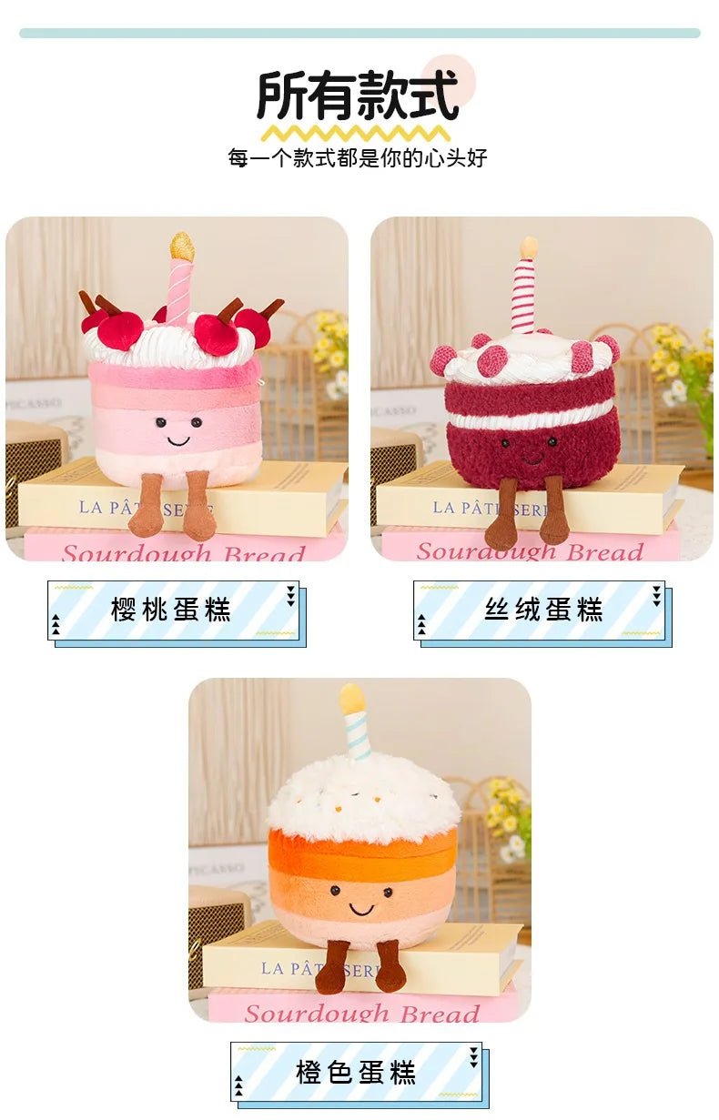 Cute JC Cartoon Cake Plush toys soft soft Doll Stuffed PP Cotton Desktop Ornament Decor Girl Collectible Birthday Surprise Gift - Kenner House Emporium