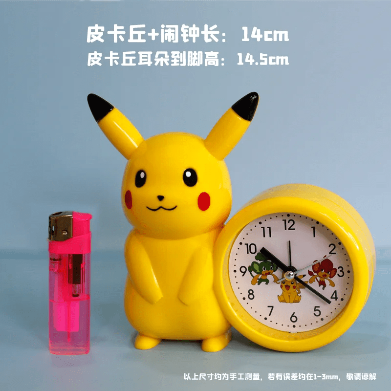 New Genuine Pokemon Anime Pikachu Catoon Kawaii Model Action Decoration Toy Children Alarm Pointer Clock Student Kids Gift - Kenner House Emporium