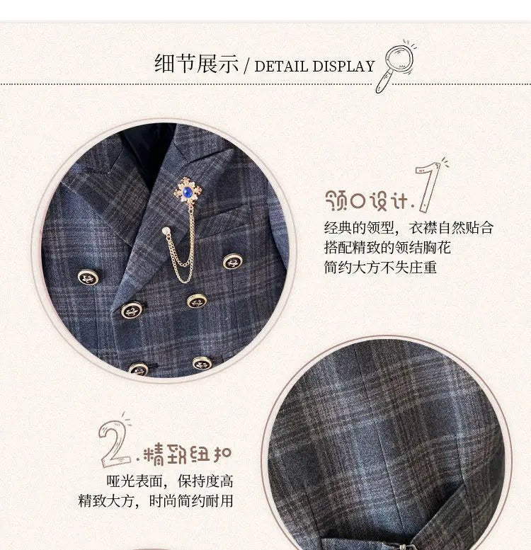 Child Spring Autumn Plaid Luxury Suit Set Boys Birthday Performance Photo Wedding Party Costume Kids Tuxedo Vest Pants Clothes - Kenner House Emporium