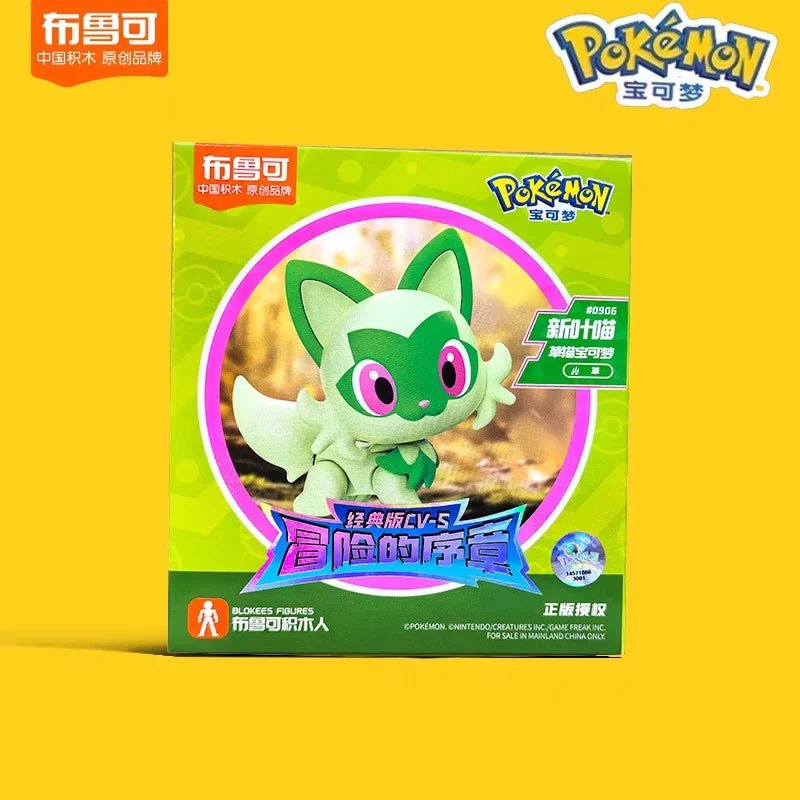 Blokees Pokemon Classic Version Cv - S Vol.1 - 3 Full Set Buildable Model Collectible Desk Display Toys Birthday Gift Collectors - Kenner House Emporium
