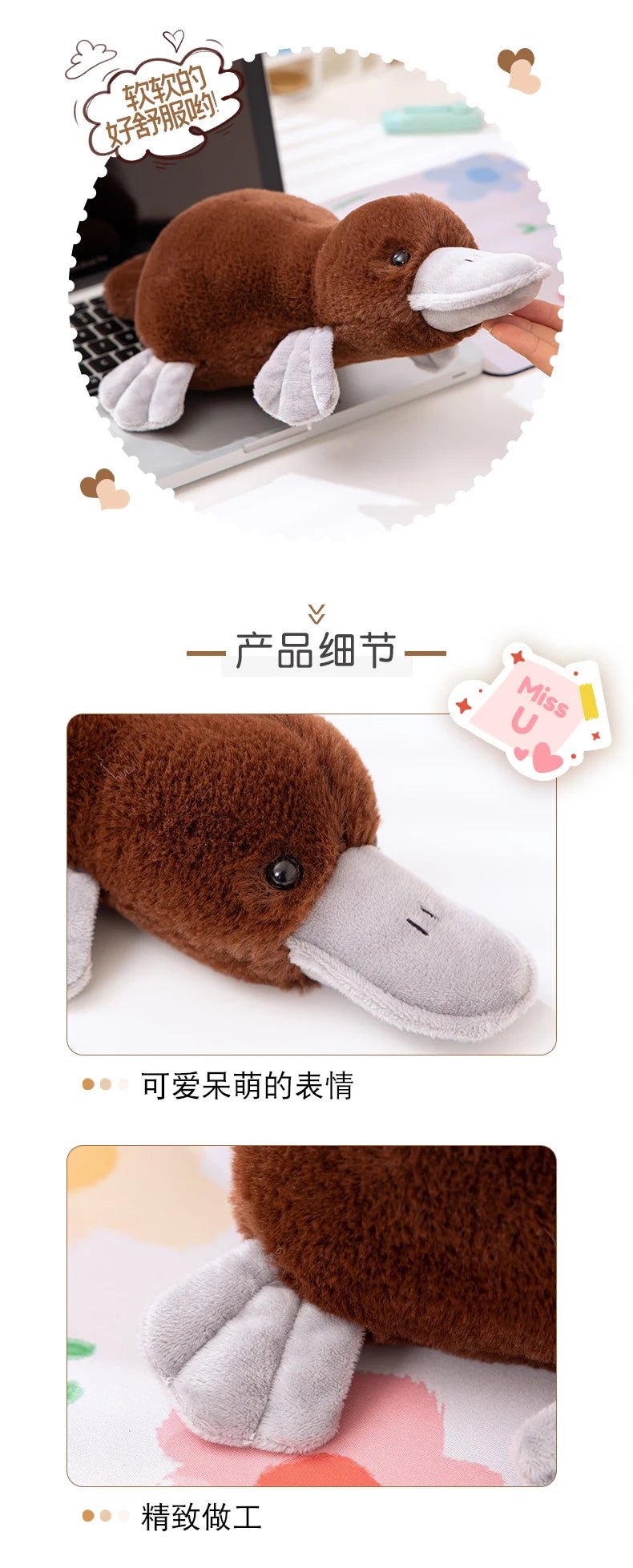 Platypus Plush Toys Simulation Stuffed Animals Prone Posture Dolls Soft Pillow Cartoon Toy Kawaii Home Decor Kids Birthday Gifts - Kenner House Emporium