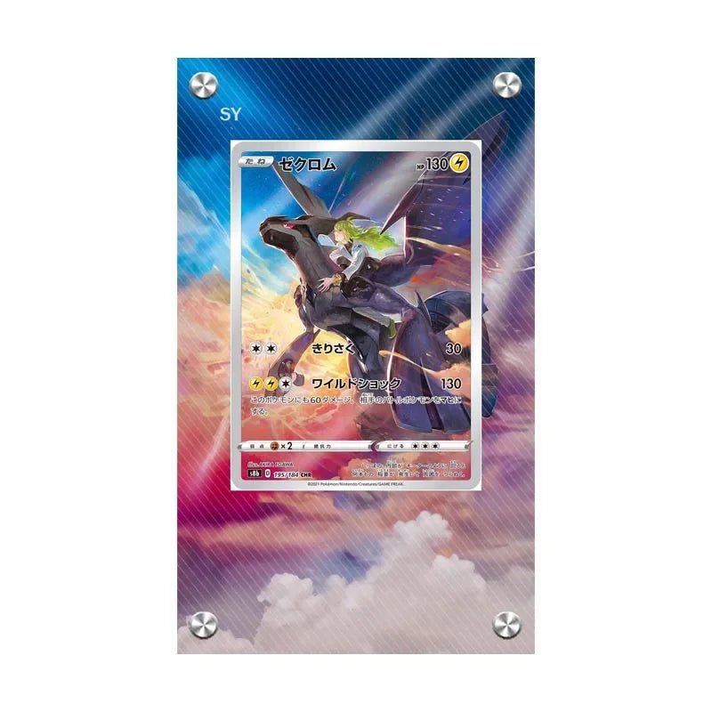 Pokemon Self - Made Acrylic Cartoon Anime Peripheral Articuno Mewtwo Charizard Gengar Wobbuffet Psyduck Kingdra Card Display Stand - Kenner House Emporium