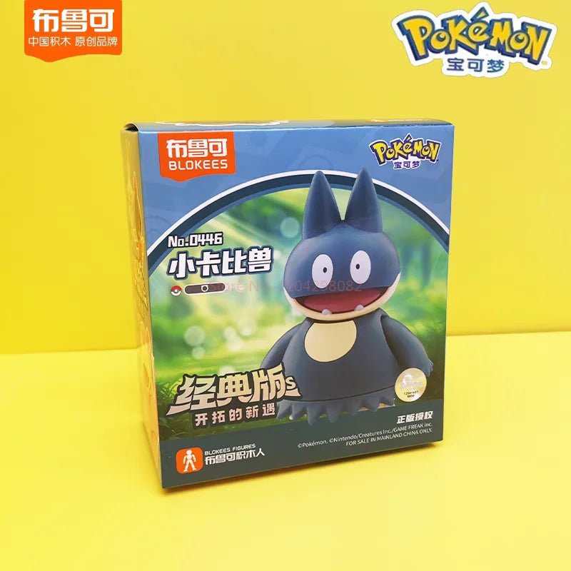 Blokees Pokemon Classic Version Cv - S Vol.1 - 3 Full Set Buildable Model Collectible Desk Display Toys Birthday Gift Collectors - Kenner House Emporium