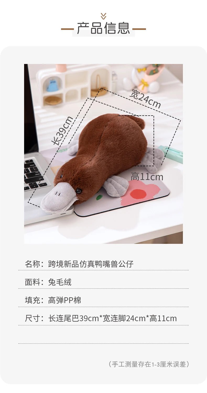 Platypus Plush Toys Simulation Stuffed Animals Prone Posture Dolls Soft Pillow Cartoon Toy Kawaii Home Decor Kids Birthday Gifts - Kenner House Emporium