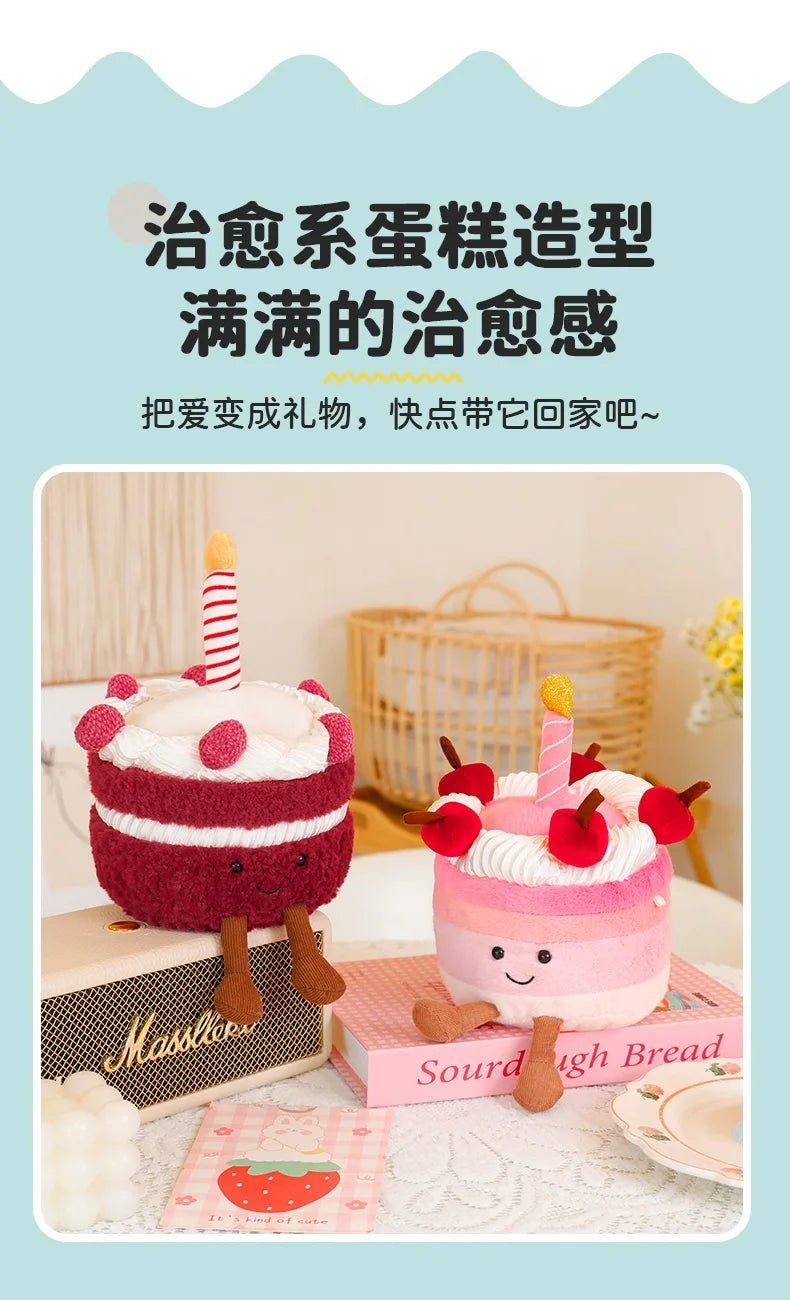 Cute JC Cartoon Cake Plush toys soft soft Doll Stuffed PP Cotton Desktop Ornament Decor Girl Collectible Birthday Surprise Gift - Kenner House Emporium