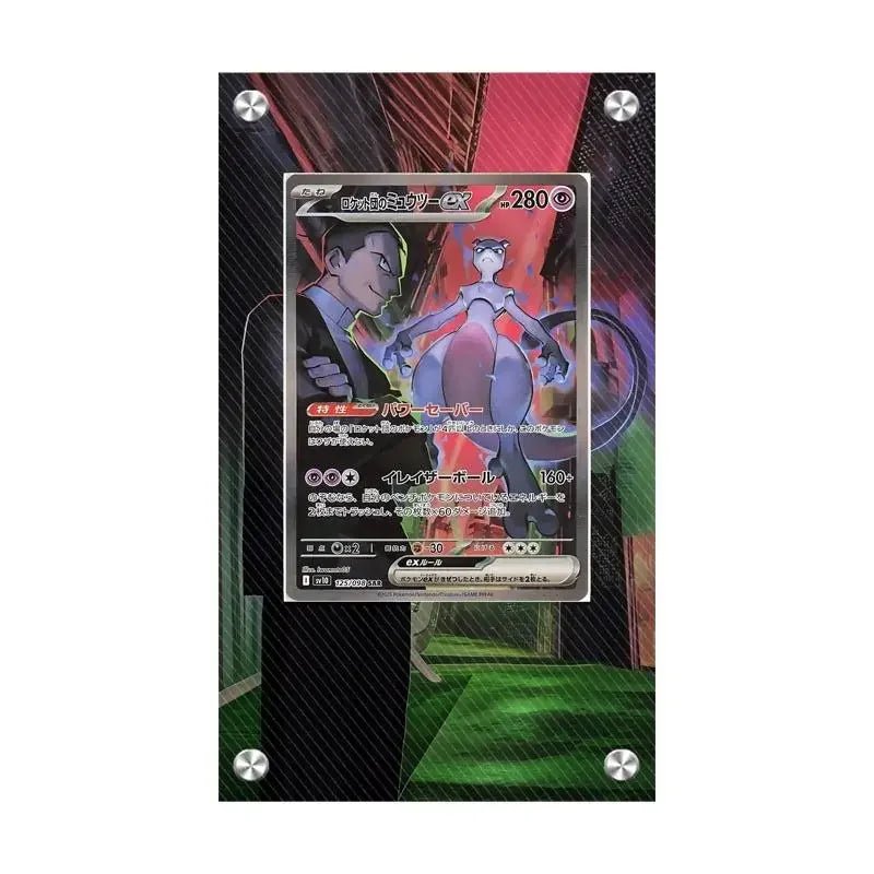 Pokemon Self - Made Acrylic Cartoon Anime Peripheral Articuno Mewtwo Charizard Gengar Wobbuffet Psyduck Kingdra Card Display Stand - Kenner House Emporium