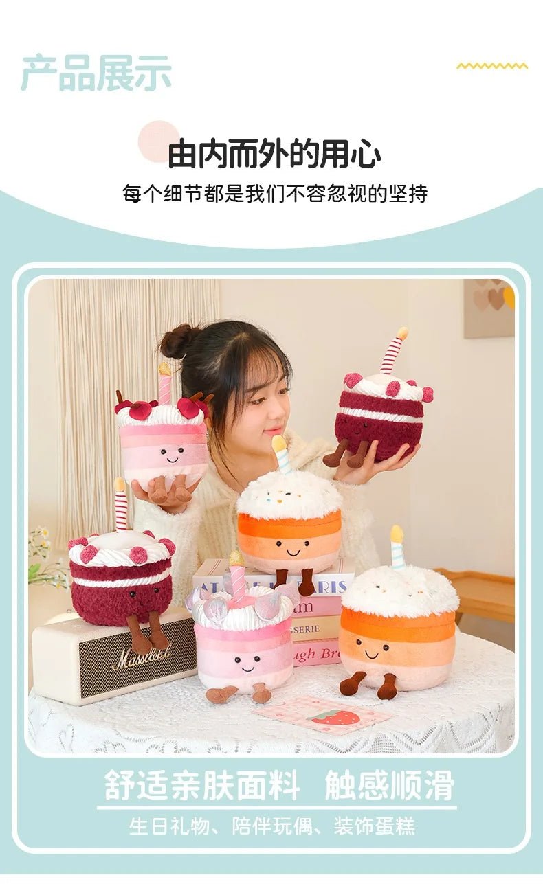 Cute JC Cartoon Cake Plush toys soft soft Doll Stuffed PP Cotton Desktop Ornament Decor Girl Collectible Birthday Surprise Gift - Kenner House Emporium