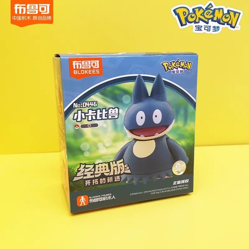 Blokees Pokemon Classic Version Cv - S Vol.1 - 3 Full Set Buildable Model Collectible Desk Display Toys Birthday Gift Collectors - Kenner House Emporium