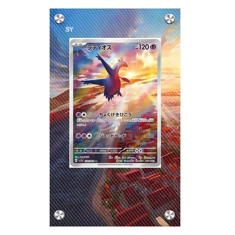 Pokemon Self - Made Acrylic Cartoon Anime Peripheral Articuno Mewtwo Charizard Gengar Wobbuffet Psyduck Kingdra Card Display Stand - Kenner House Emporium