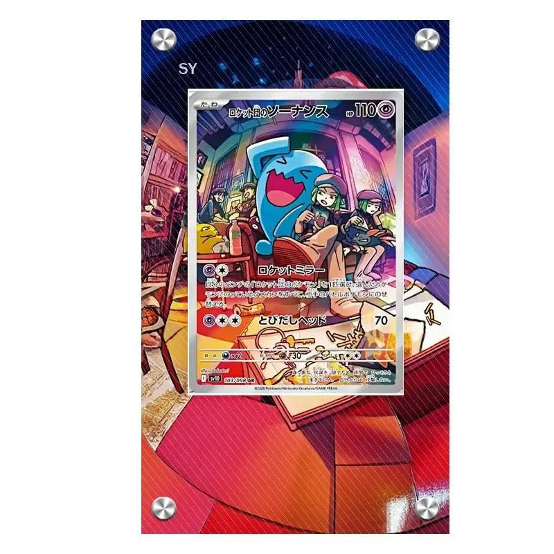 Pokemon Self - Made Acrylic Cartoon Anime Peripheral Articuno Mewtwo Charizard Gengar Wobbuffet Psyduck Kingdra Card Display Stand - Kenner House Emporium