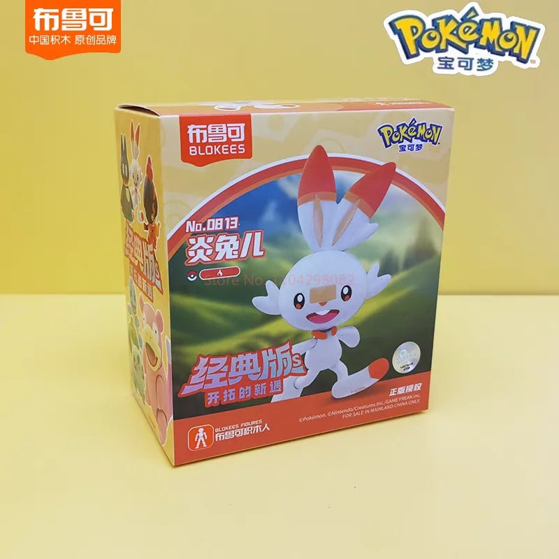 Blokees Pokemon Classic Version Cv - S Vol.1 - 3 Full Set Buildable Model Collectible Desk Display Toys Birthday Gift Collectors - Kenner House Emporium