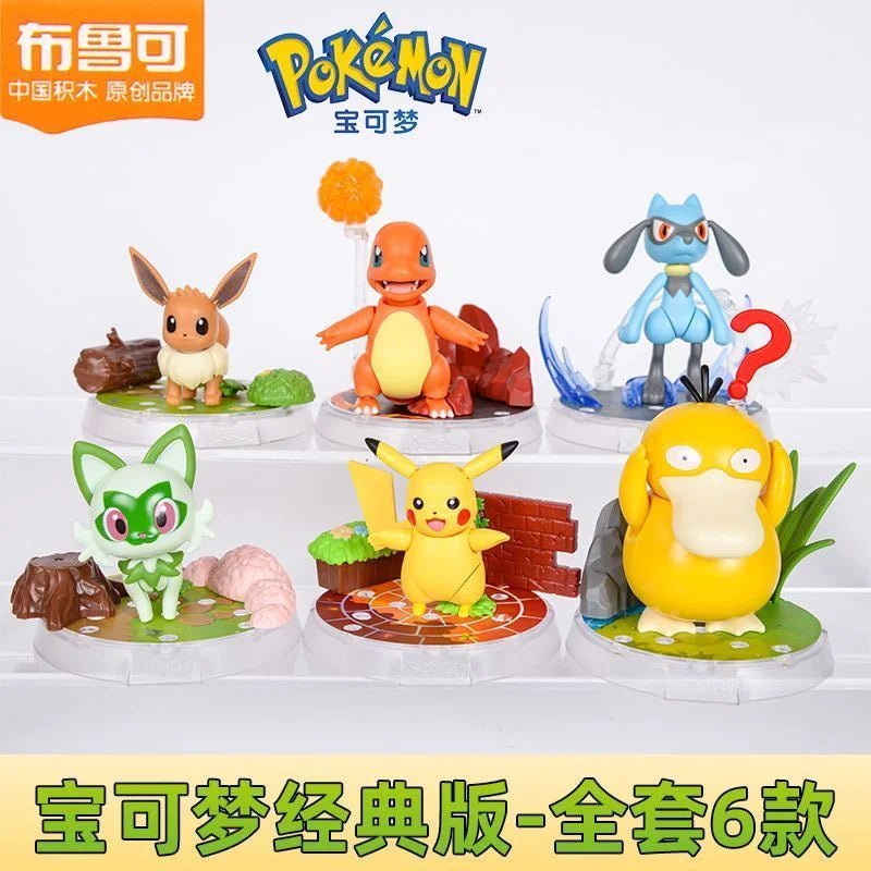 Blokees Pokemon Classic Version Cv - S Vol.1 - 3 Full Set Buildable Model Collectible Desk Display Toys Birthday Gift Collectors - Kenner House Emporium