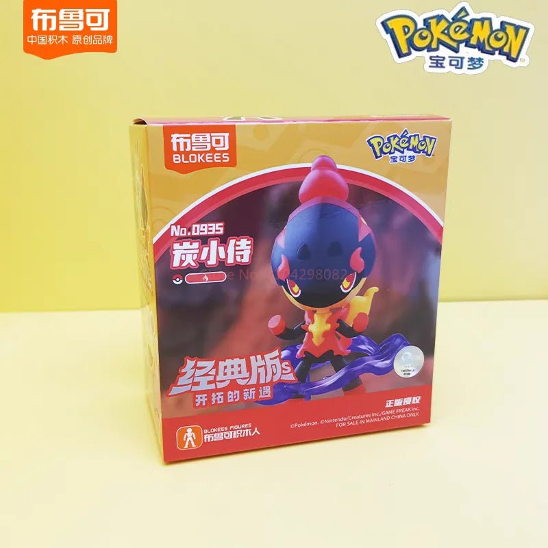 Hot Original Blokees Pokemon Classic Version CV - S Vol.1 - 3 Full Set Buildable Model Collectible Desk Display Toys Gifts For Fans - Kenner House Emporium