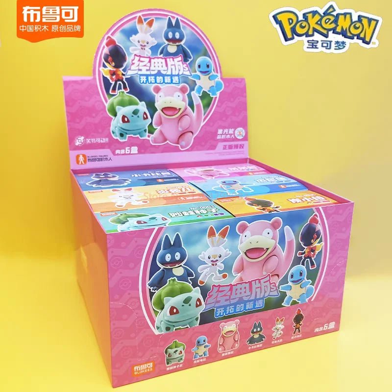 Hot Original Blokees Pokemon Classic Version CV - S Vol.1 - 3 Full Set Buildable Model Collectible Desk Display Toys Gifts For Fans - Kenner House Emporium