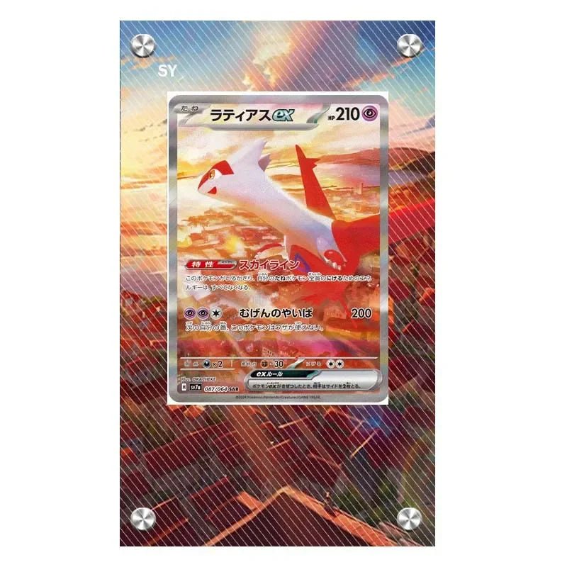 Pokemon Self - Made Acrylic Cartoon Anime Peripheral Articuno Mewtwo Charizard Gengar Wobbuffet Psyduck Kingdra Card Display Stand - Kenner House Emporium